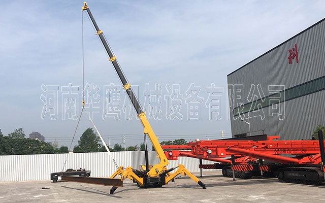 微型履帶起重機