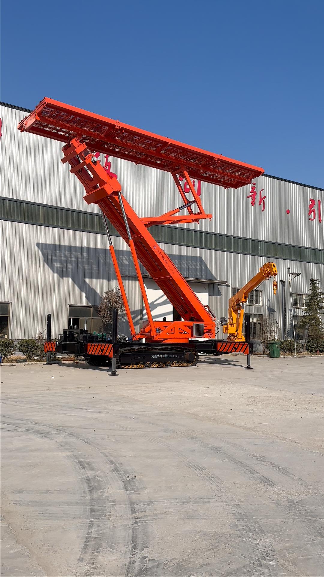 華鷹機(jī)械小型履帶式蜘蛛型吊車(chē)能吊重多少?lài)崳? /></a>
                                    </div>
                                    <div   id=