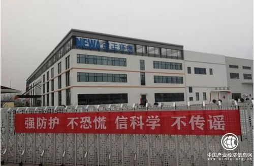 金正環(huán)保 無人工廠 全自動化生產(chǎn)線助力企業(yè)全面復(fù)工