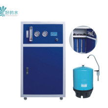 合肥康家凈電器有限責(zé)任公司