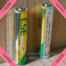 美容補水儀報價 廠家