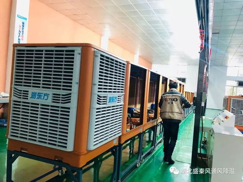 為什么越來越多的工廠選擇潤東方環保空調